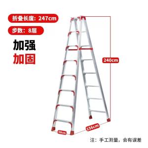 1.0mm-2.5m商品缩略图