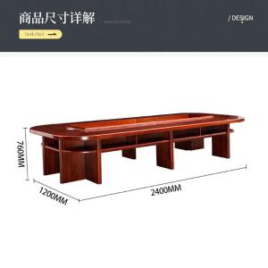 RJHYT-956商品缩略图