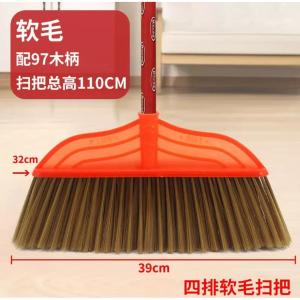 32*39CM商品缩略图