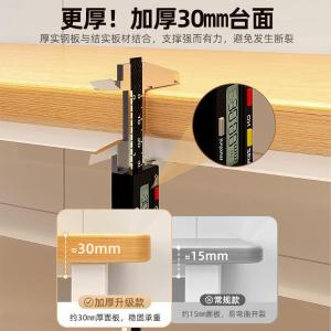 RJZWJ-76商品缩略图