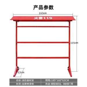 RJXFG-335商品缩略图