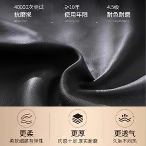 RJBGSF-587商品缩略图