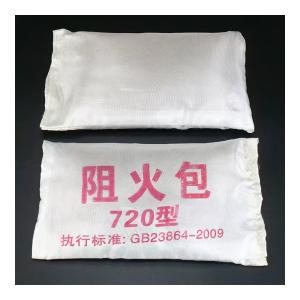 zhb-720商品缩略图