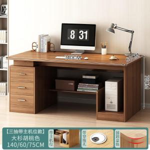 RJBGZ-146商品缩略图