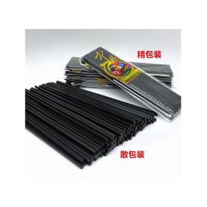 240mm-100商品缩略图