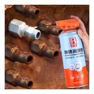 450m-24商品缩略图