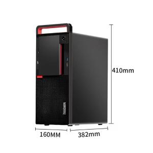 M630Z商品缩略图