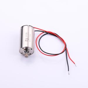 HM-DCX-D22mm商品缩略图