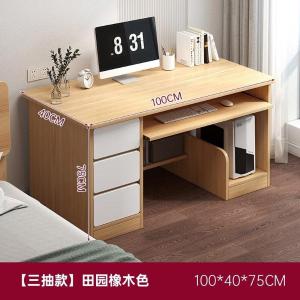 RJBGZ-140商品缩略图