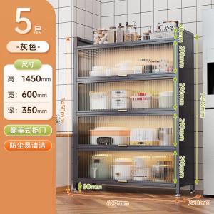 RJZWJ-62商品缩略图