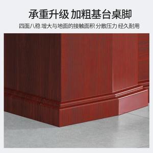 RJHYT-953商品缩略图