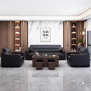 RJBGSF-576商品缩略图