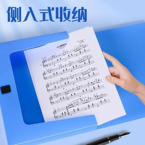 RJSJ-248商品缩略图