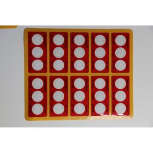 HR1-678商品缩略图