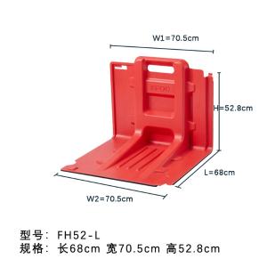 FH52-L商品缩略图