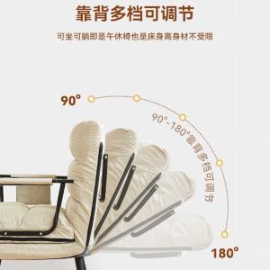 RJBGSF-594商品缩略图