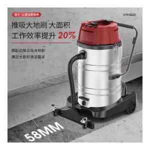 5400W 80L商品缩略图