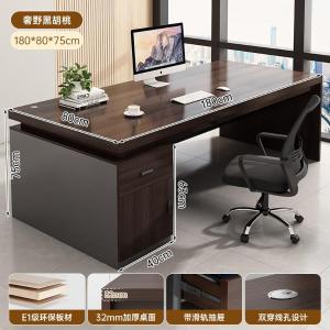 RJBZ-125商品缩略图