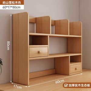 RJSJ-239商品缩略图