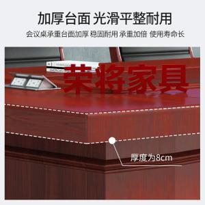 RJHYT-953商品缩略图