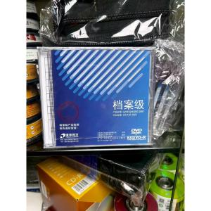 1601000764商品缩略图