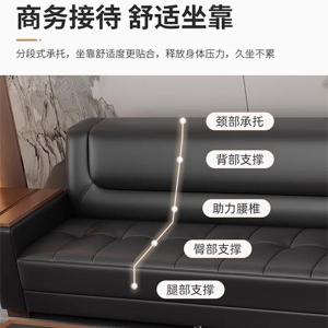 RJBGSF-587商品缩略图