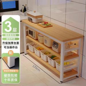 RJZWJ-81商品缩略图