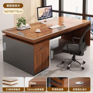 RJBZ-129商品缩略图