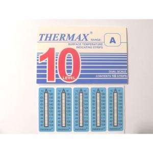 THERMAX-10格A商品缩略图