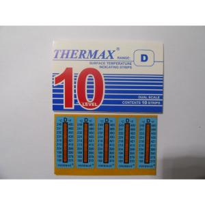 THERMAX-10格D商品缩略图