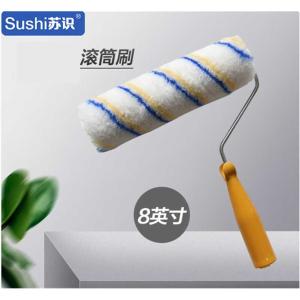 QJ0057商品缩略图