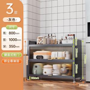 RJZWJ-35商品缩略图