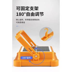 10-14h12000 IP66商品缩略图