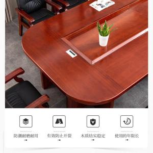 RJHYT-956商品缩略图