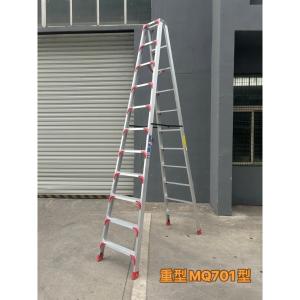 1.0mm-6m商品缩略图