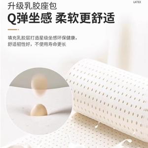 RJBGSF-587商品缩略图