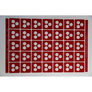 HR2-678商品缩略图