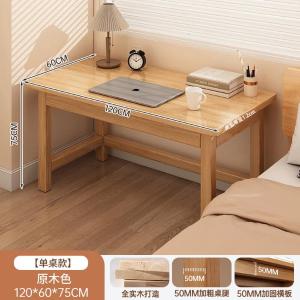 RJBGZ-145商品缩略图