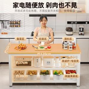 RJZWJ-81商品缩略图