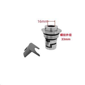 MK-16商品缩略图