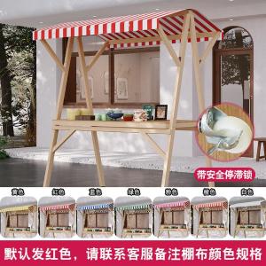 RJDNZ-91商品缩略图