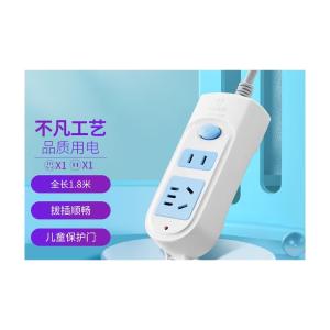 GN-315(B) 4-1.8m商品缩略图