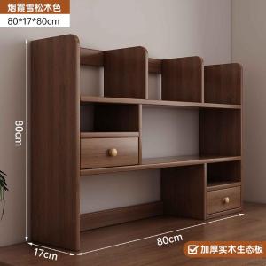 RJSJ-261商品缩略图