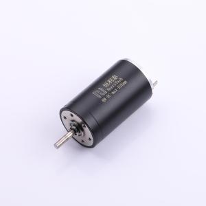 HM-DC-max-D26mm商品缩略图