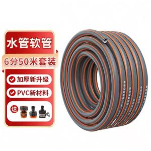 PVC 6-50M商品缩略图