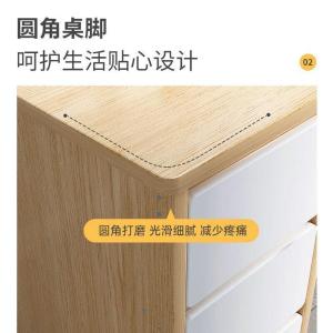 RJBGZ-140商品缩略图