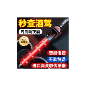 ZHAOWEI-3商品缩略图