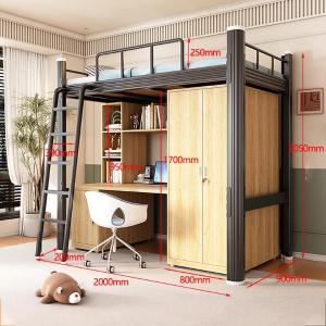 RJTYC-59商品缩略图