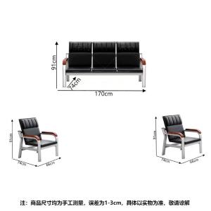 RJBGSF-614商品缩略图