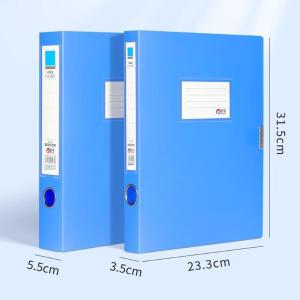 RJSJ-248商品缩略图